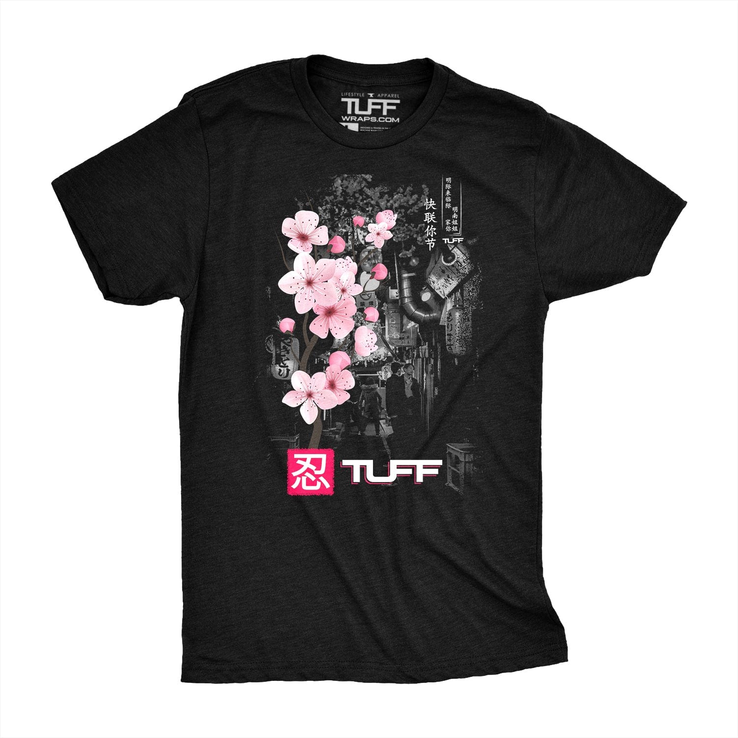 Cherry Blossoms Tee T-shirt
